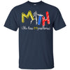 Image of (AB) Funny Math Teacher Tshirt