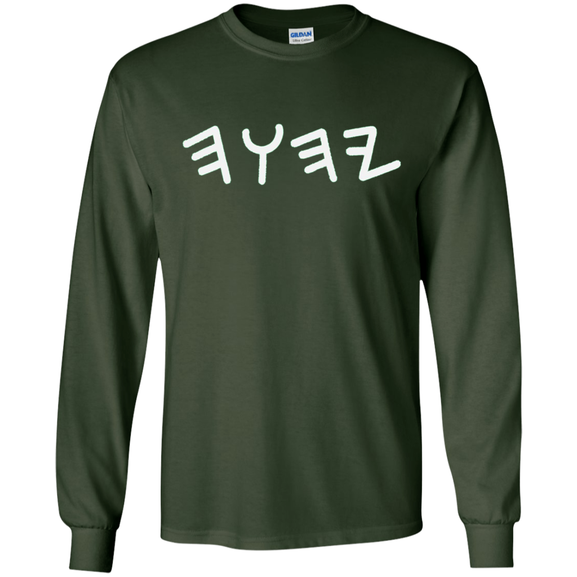Ancient Hebrew Yahuah Yahusha Writing Faith T Shirt