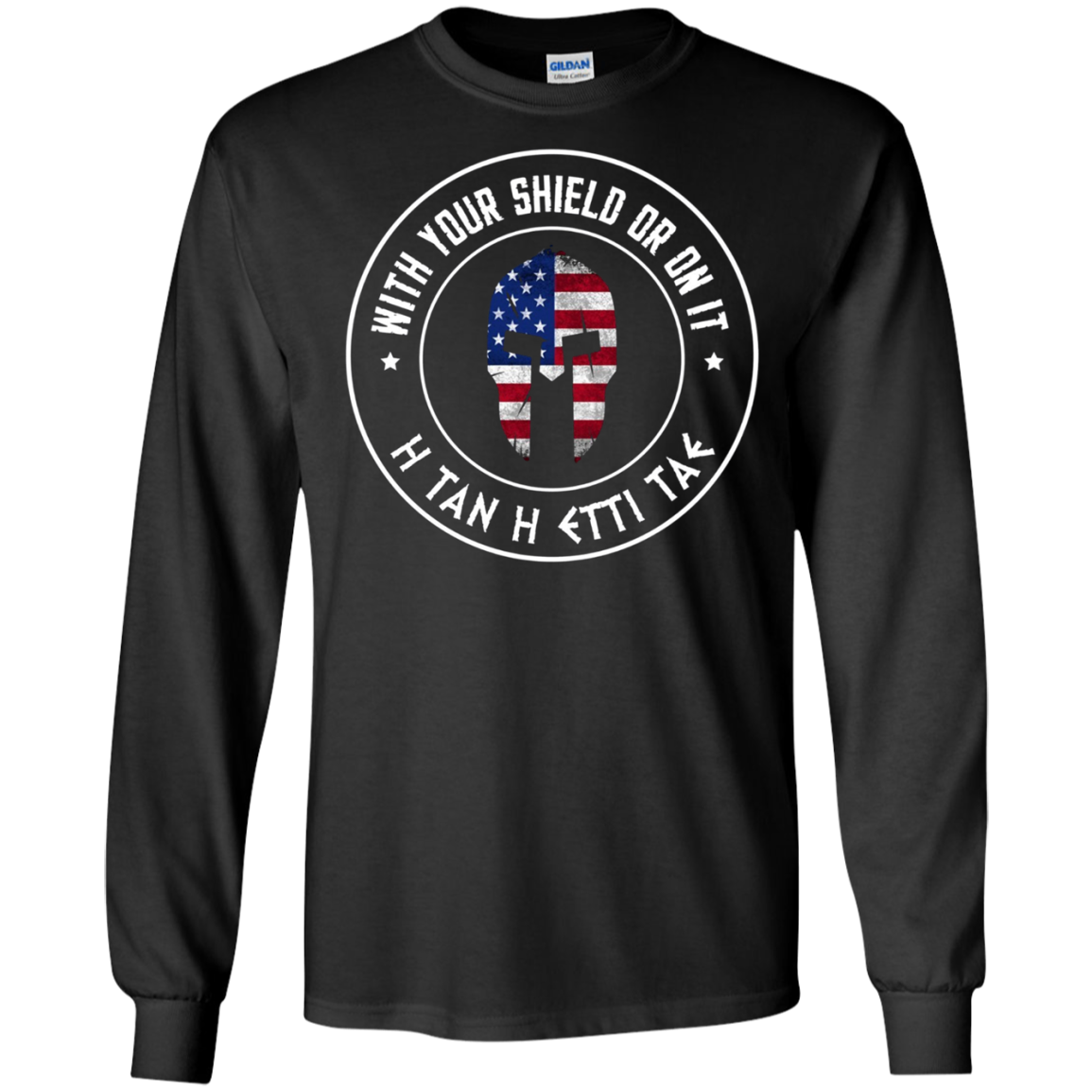 With Your Shield Or On It H Tan H Etti Tae Sparta T-Shirt