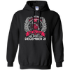Image of All Women Are Created Equal Born On December 21 T-shirt