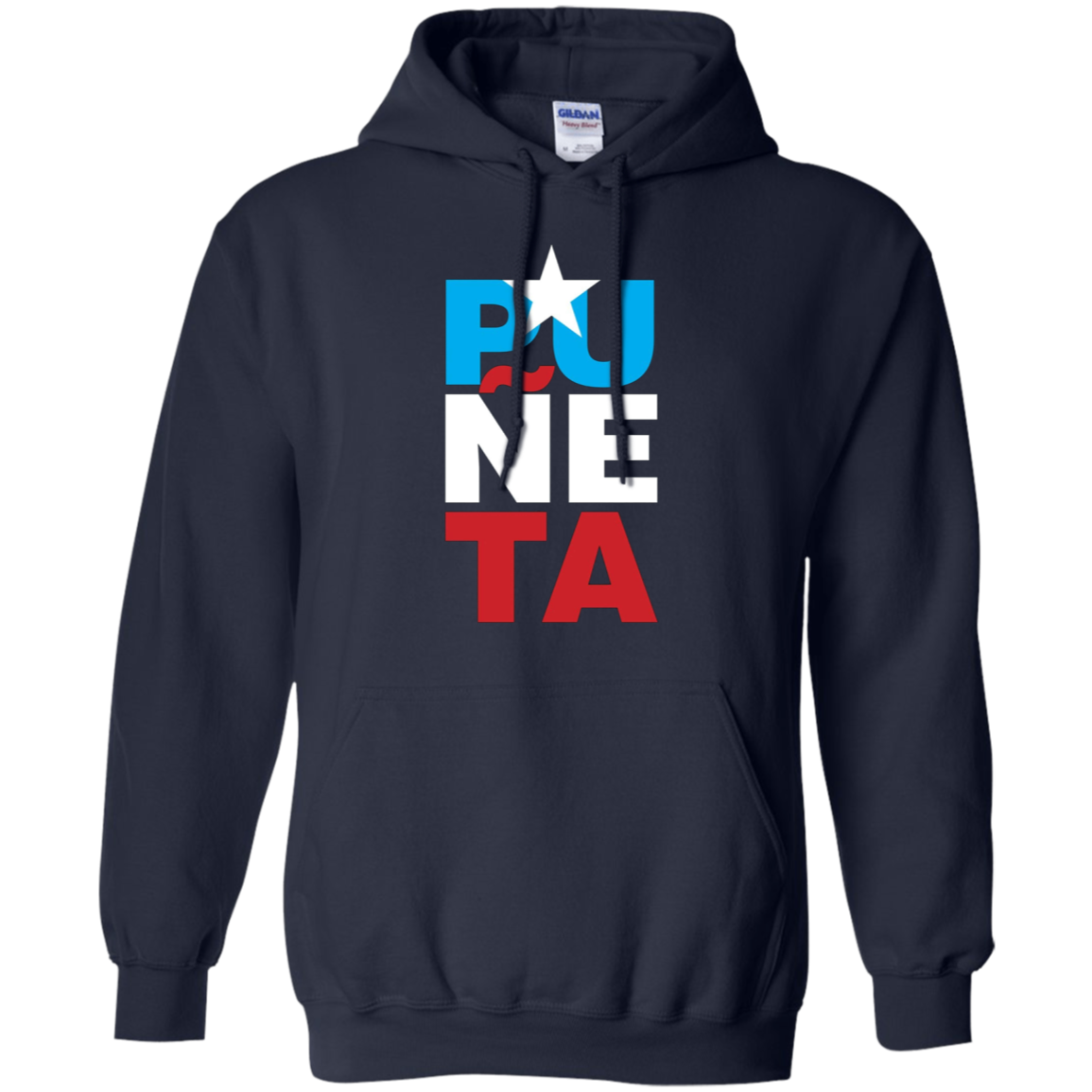 A Funny Puerto Rican Sports T-Shirt