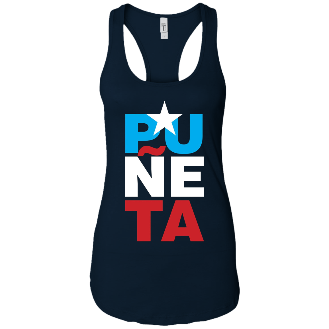 A Funny Puerto Rican Sports T-Shirt