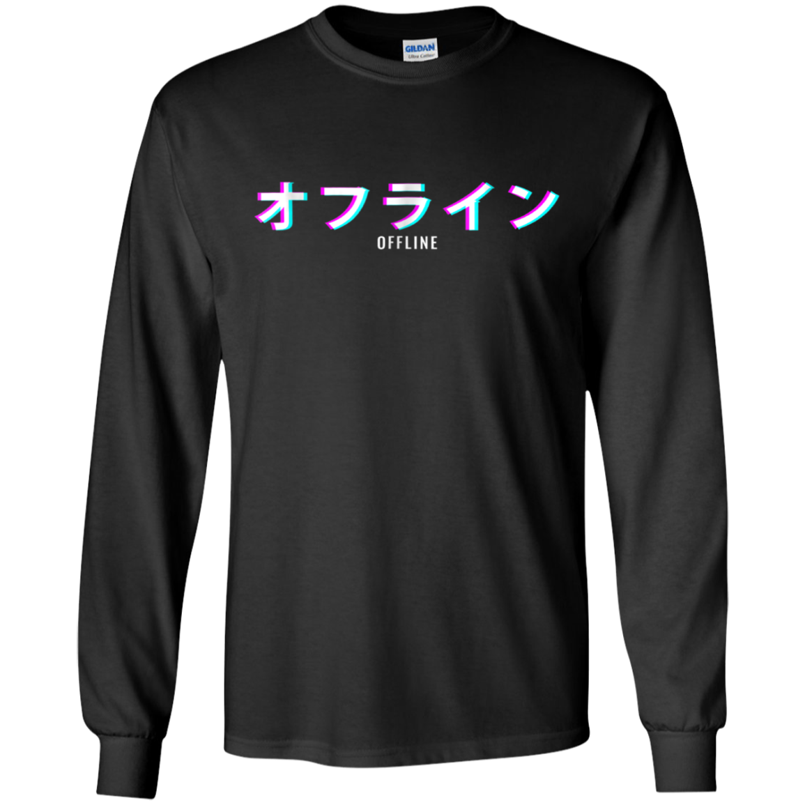Aesthetic Offline Japanese Text Vaporwave T-Shirt