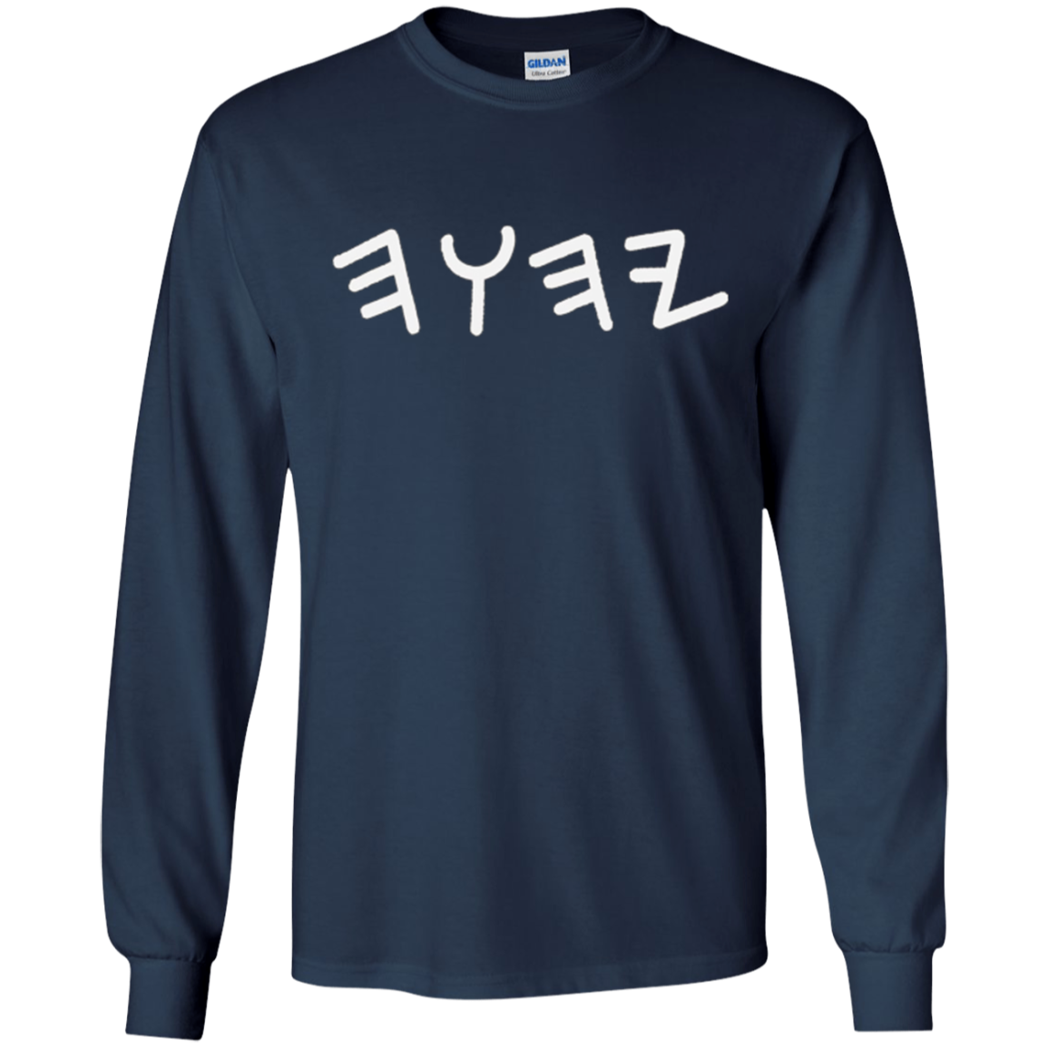 Ancient Hebrew Yahuah Yahusha Writing Faith T Shirt