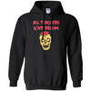 Image of Funny Halloween Teacher All Teachers Love Brains T Shirt