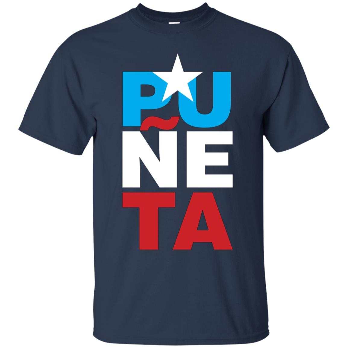 A Funny Puerto Rican Sports T-Shirt