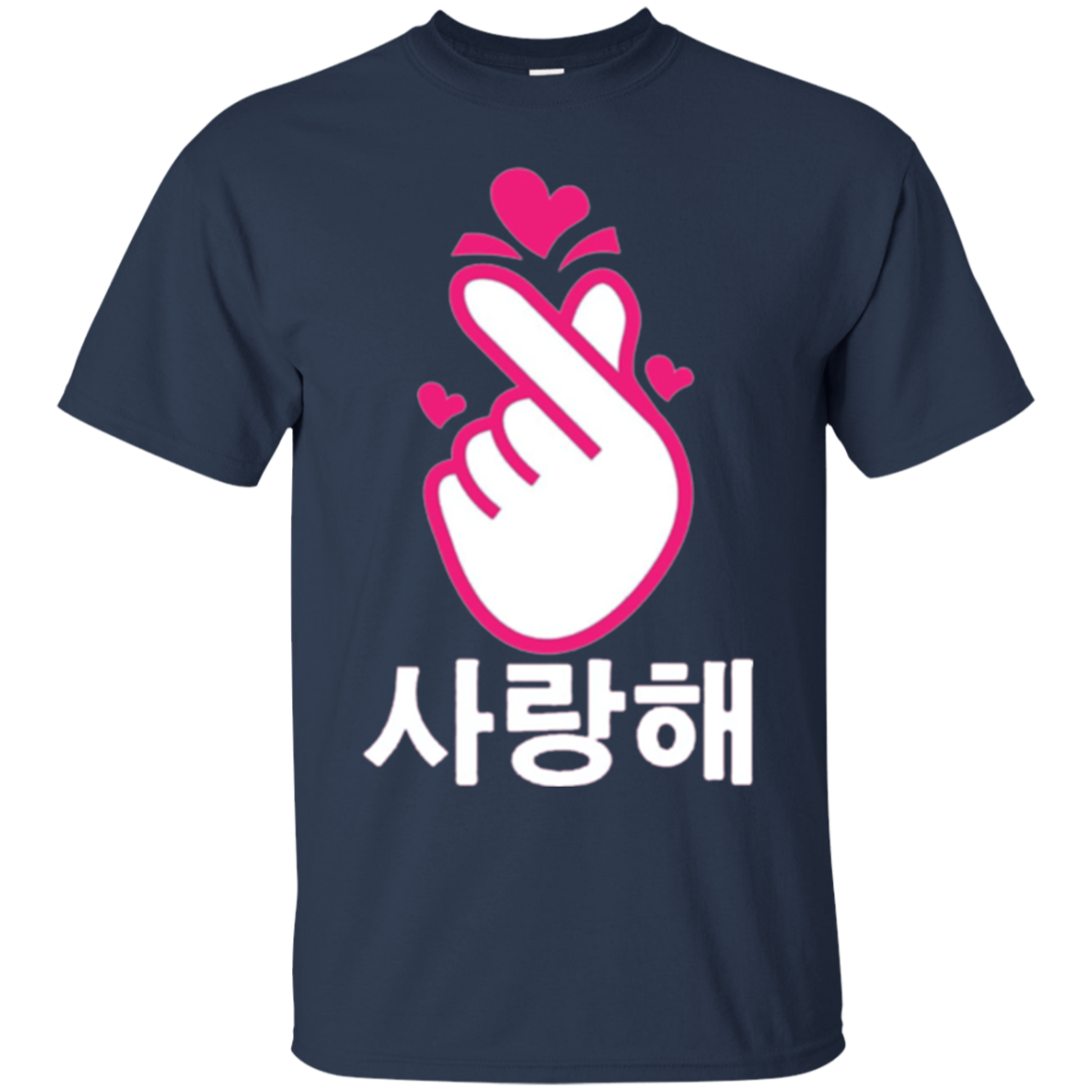Saranghae Korean Finger Heart K-Pop K-Drama Love T-Shirt