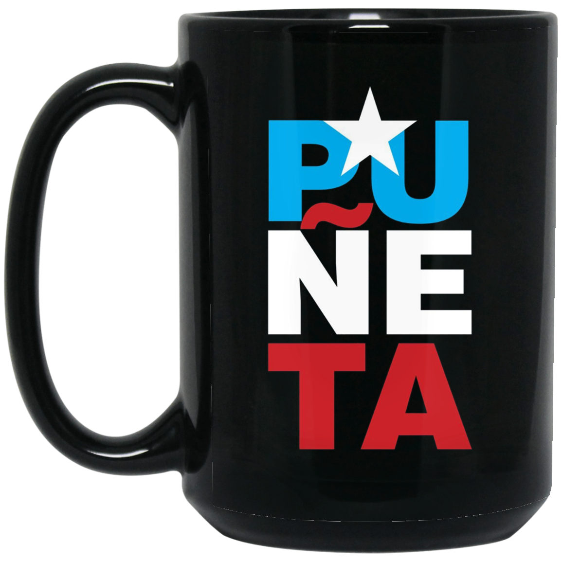 A Funny Puerto Rican Sports T-Shirt
