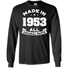 Image of Age Shirt Made in 1953 65th Years Old 65 Birthday Gift