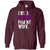 Image of Alzheimer's Awareness T-shirt I Wear Purple For My WIfe