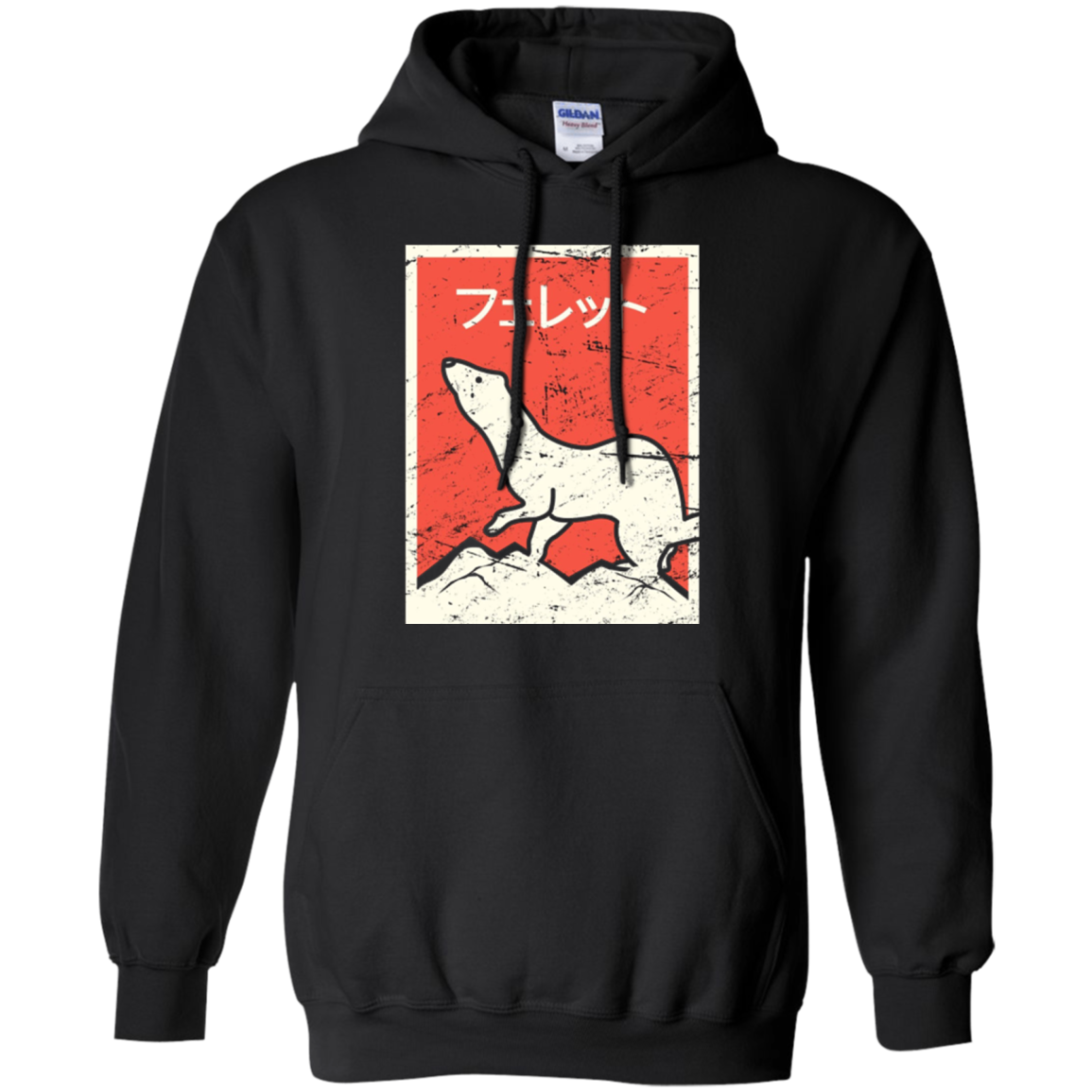 "Ferret" In Japanese | Retro Ferret T-Shirt