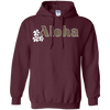 Image of Aloha Vintage Retro Style TShirt Hawaii Beach Vacation Gift
