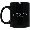 Image of Aesthetic Offline Japanese Text Vaporwave Long Sleeve TShirt