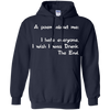 Image of A Poem About Me - I Hate Everyone I Wish I Was Drunk The End