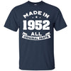 Image of Age Shirt Made in 1952 66th Years Old 66 Birthday Gift