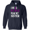 Image of Alzheimer's Awareness T-shirt I Wear Purple For My Sister