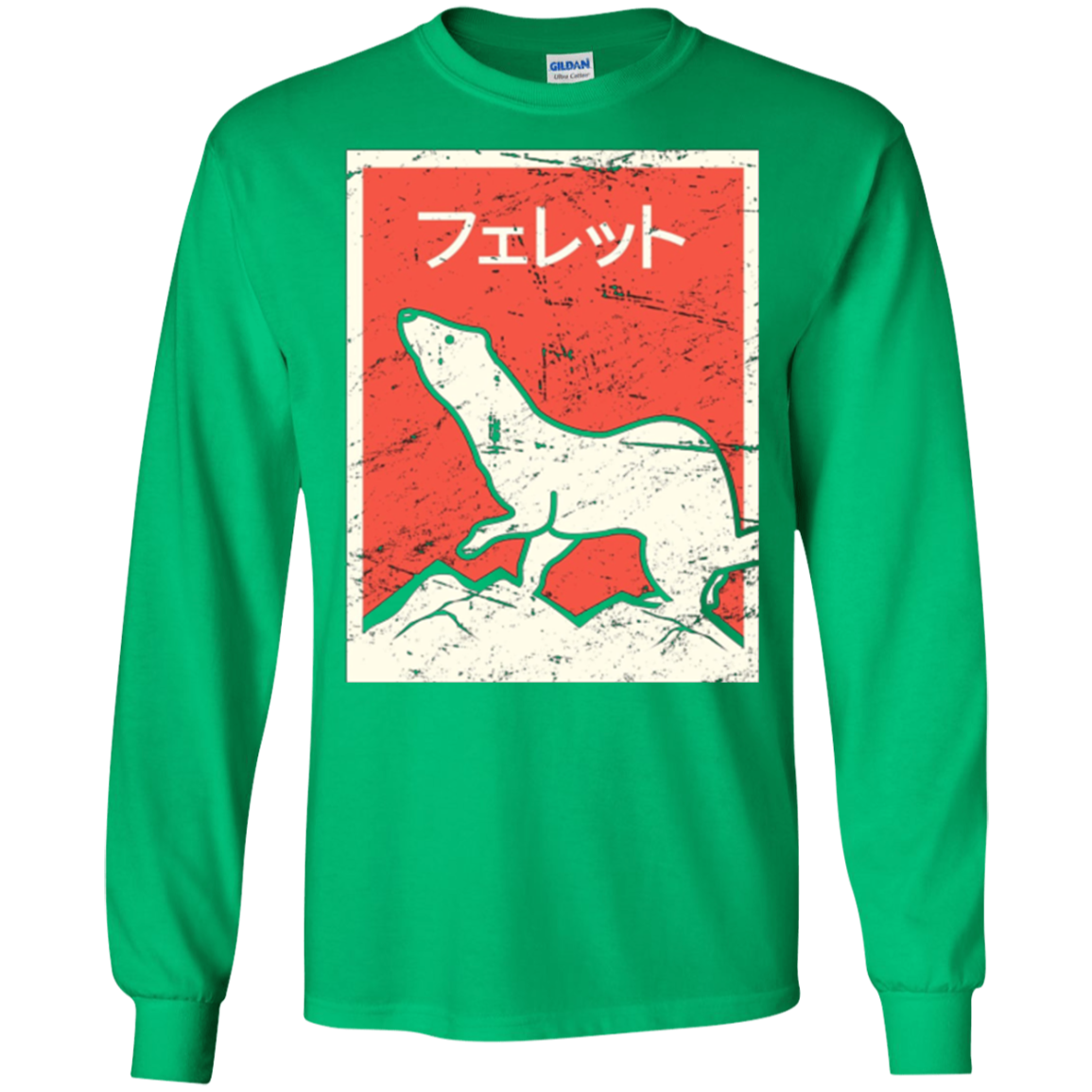 "Ferret" In Japanese | Retro Ferret T-Shirt