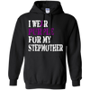 Image of Alzheimer's Awareness Tshirt I Wear Purple For My Stepmother