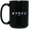 Image of Aesthetic Offline Japanese Text Vaporwave T-Shirt