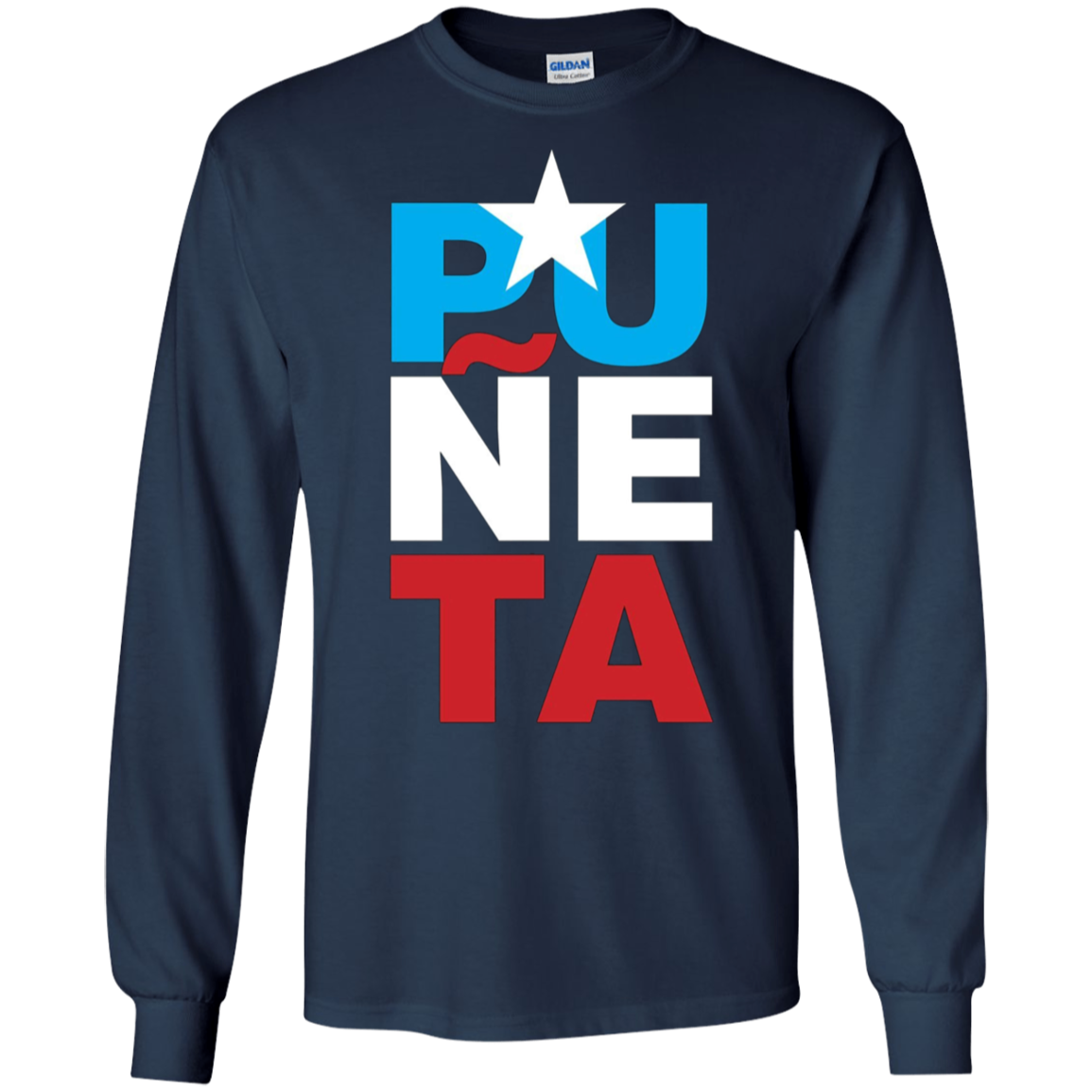 A Funny Puerto Rican Sports T-Shirt
