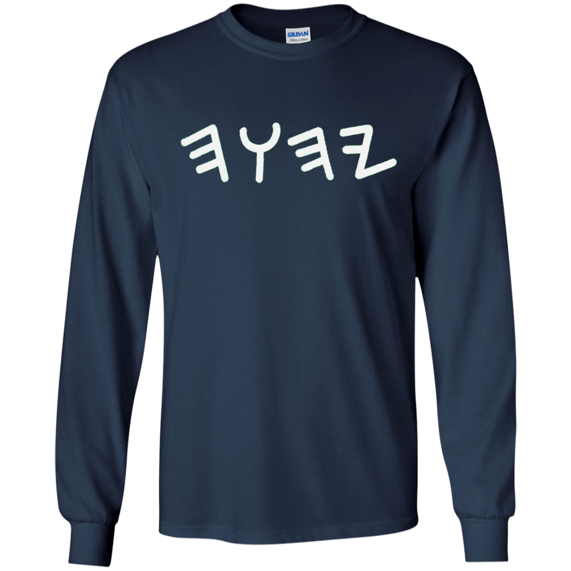 Ancient Hebrew Yahuah Yahusha Writing Faith T Shirt