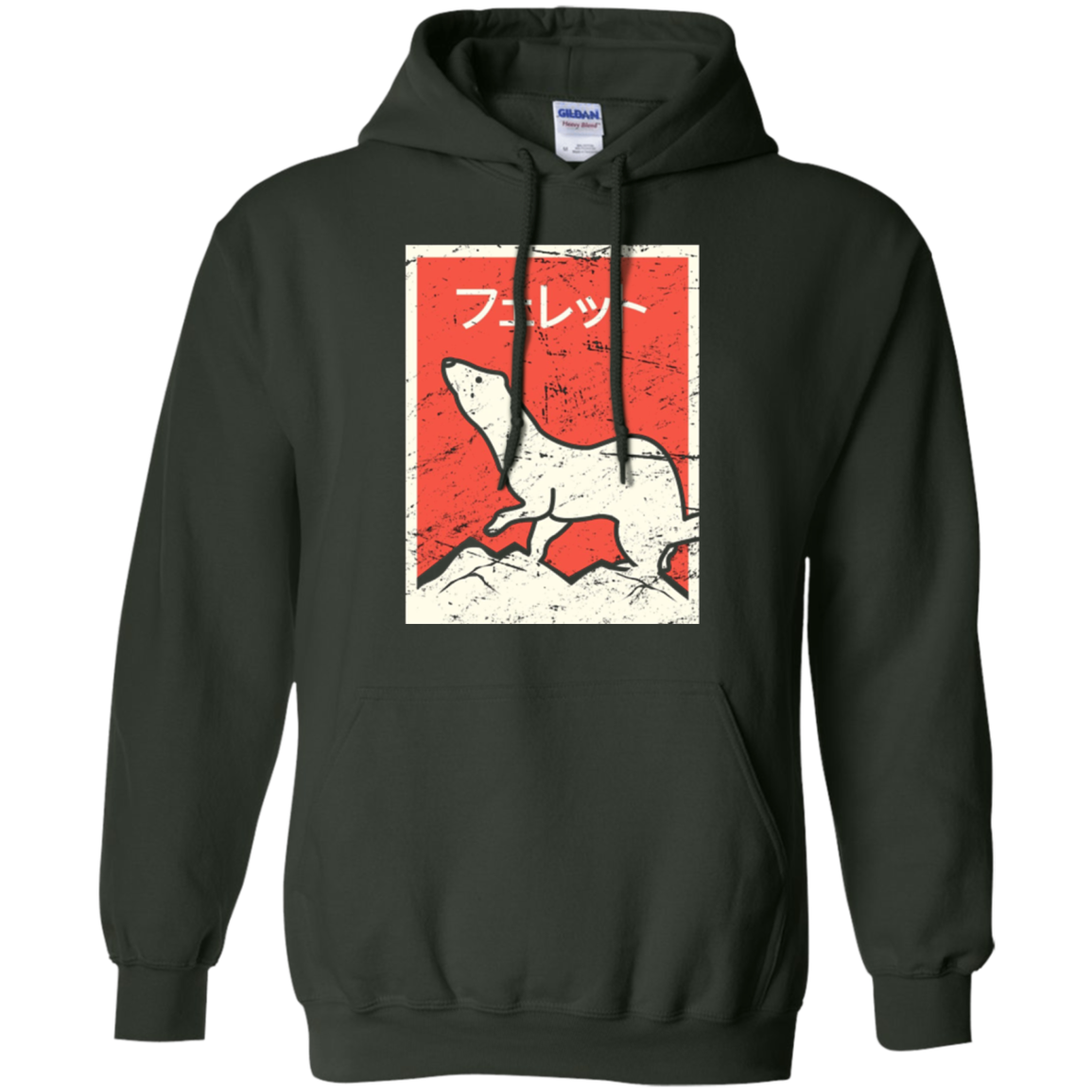 "Ferret" In Japanese | Retro Ferret T-Shirt