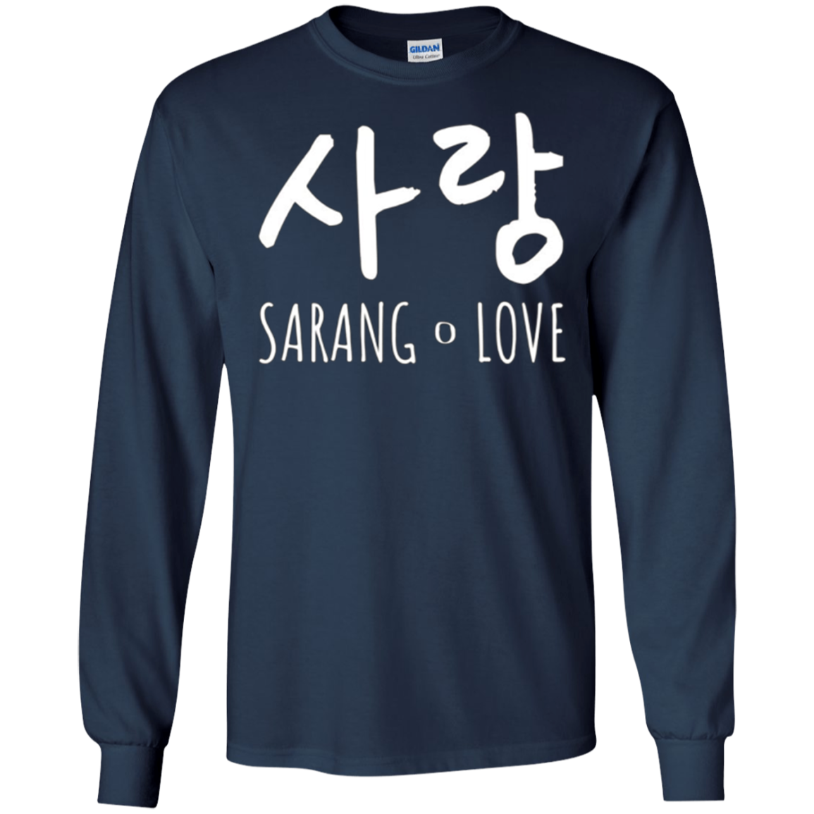 Sarang Love: Cute Cool Korean Romance T-Shirt