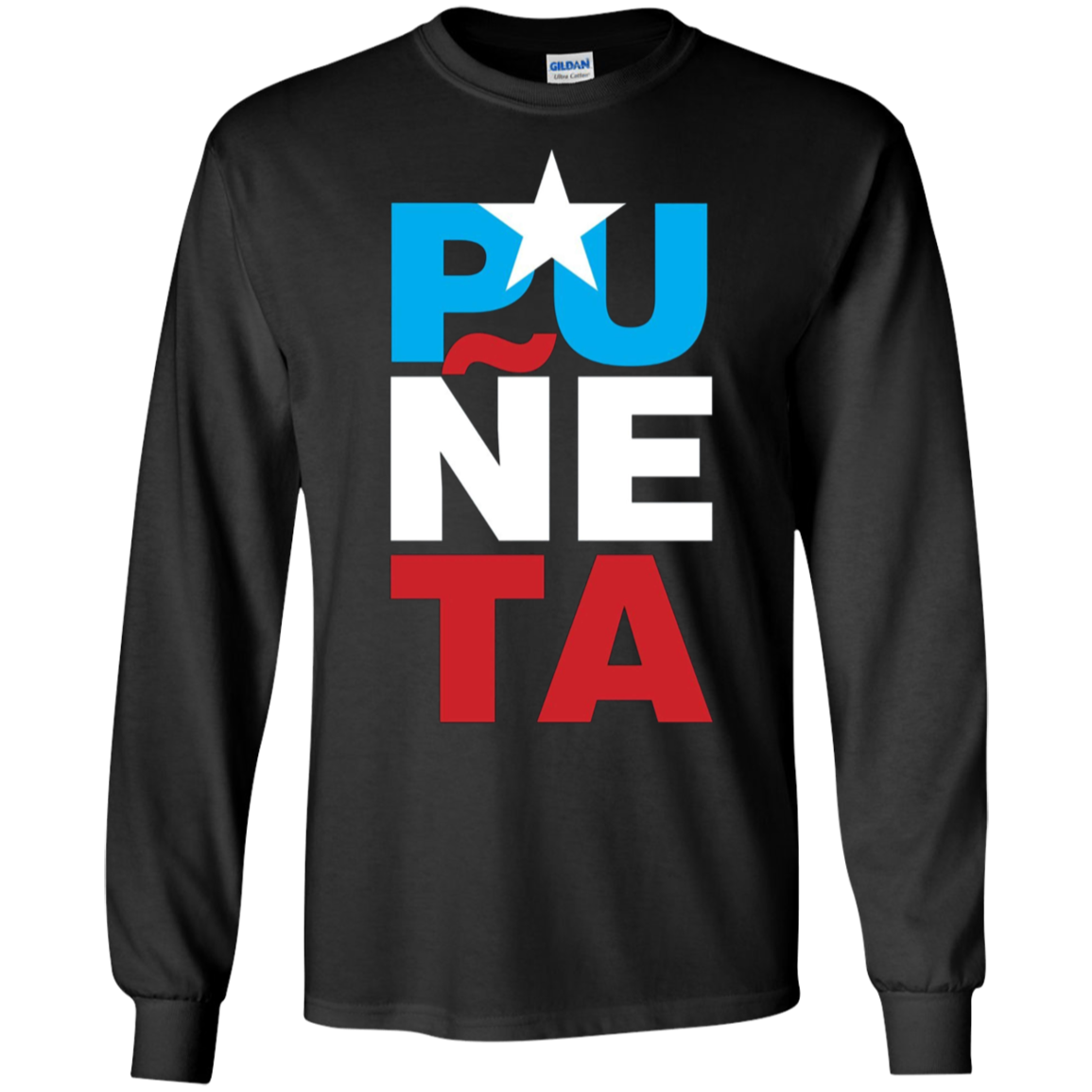 A Funny Puerto Rican Sports T-Shirt