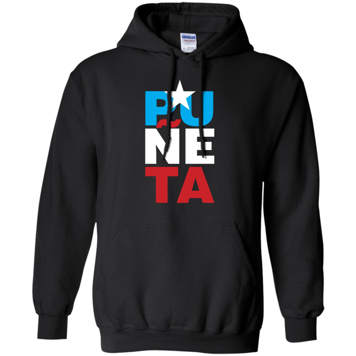 A Funny Puerto Rican Sports T-Shirt