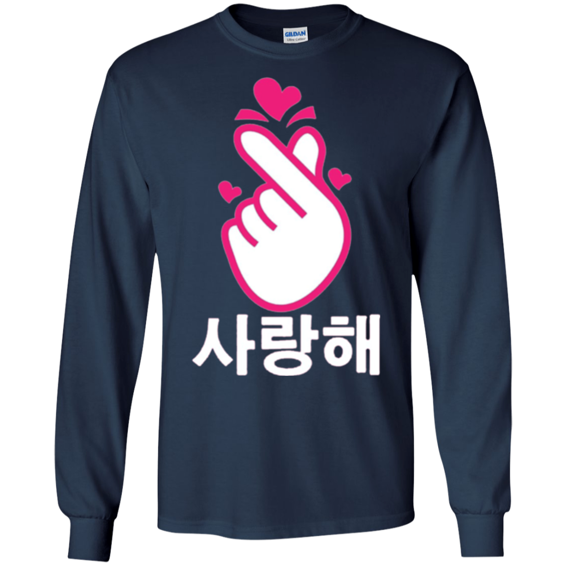 Saranghae Korean Finger Heart K-Pop K-Drama Love T-Shirt