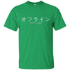 Image of Aesthetic Offline Japanese Text Vaporwave Long Sleeve TShirt