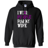 Image of Alzheimer's Awareness T-shirt I Wear Purple For My WIfe