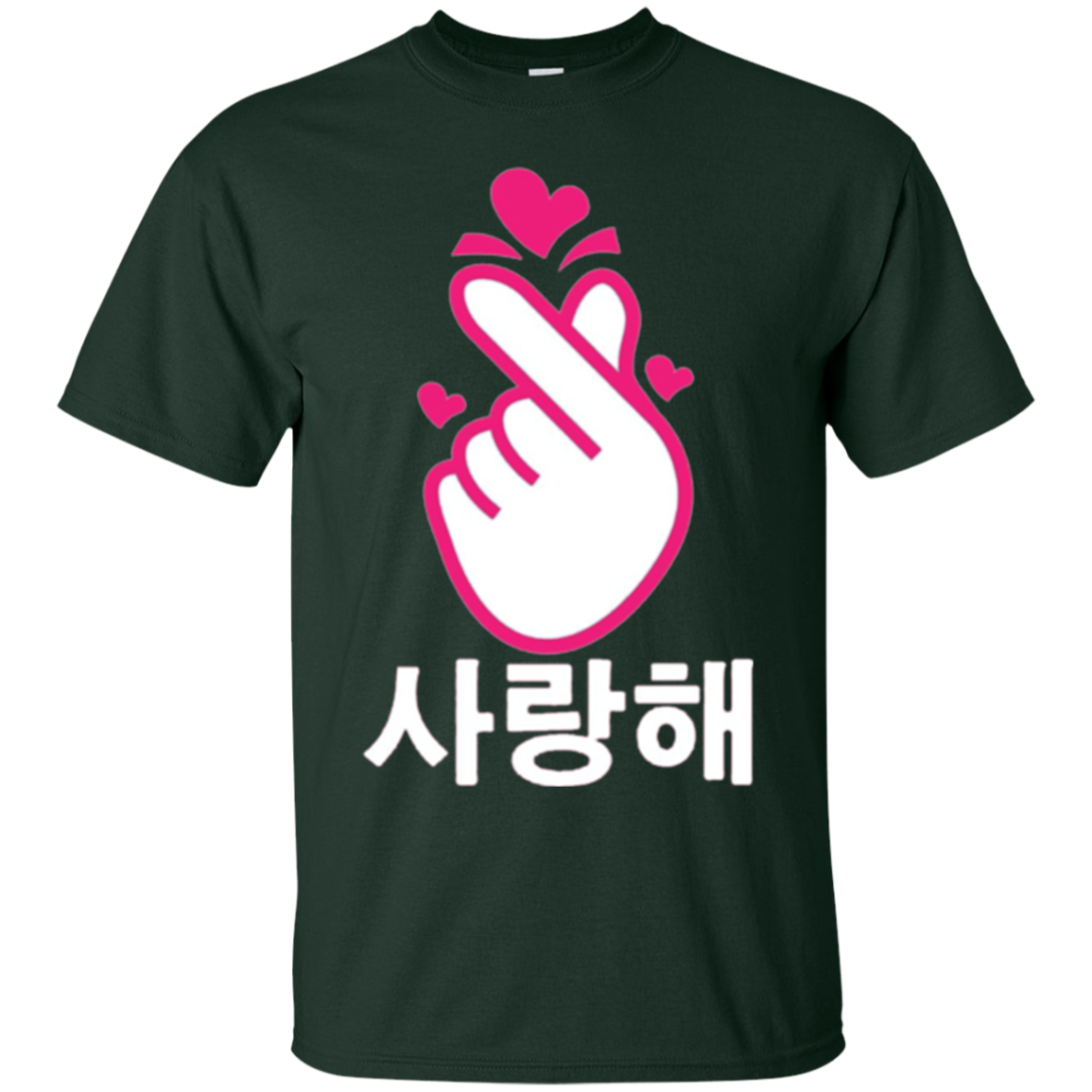 Saranghae Korean Finger Heart K-Pop K-Drama Love T-Shirt
