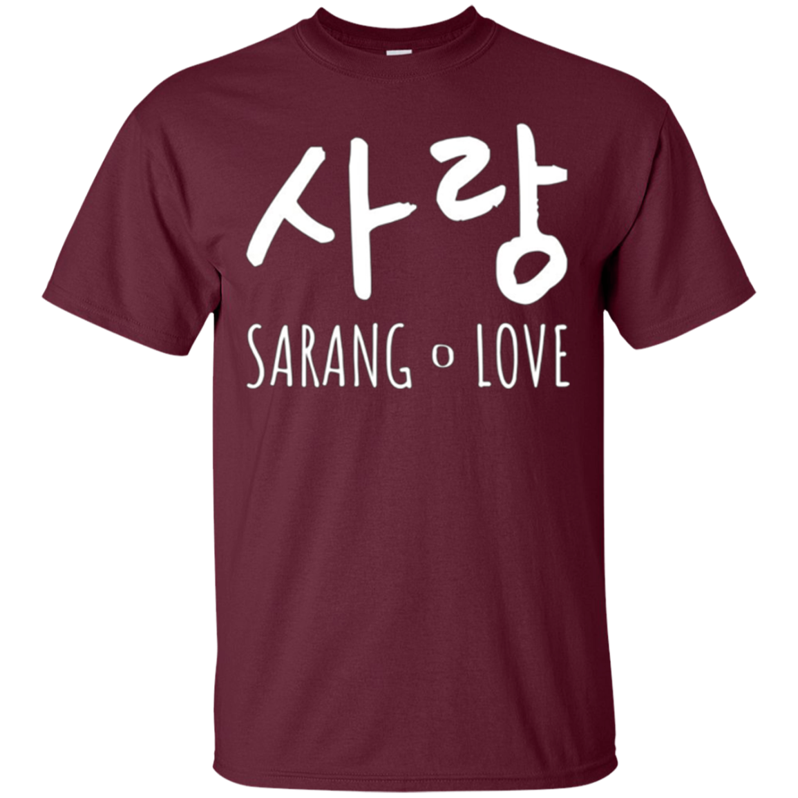 Sarang Love: Cute Cool Korean Romance T-Shirt