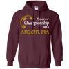 Image of Maillot argentin du Championnat du monde de Russie 2018