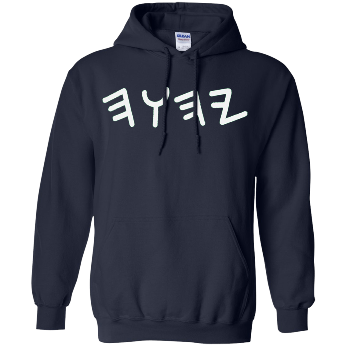 Ancient Hebrew Yahuah Yahusha Writing Faith T Shirt