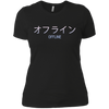 Image of Aesthetic Sad Boys Vaporwave 'Offline' Longsleeve with Kanji