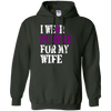 Image of Alzheimer's Awareness T-shirt I Wear Purple For My WIfe
