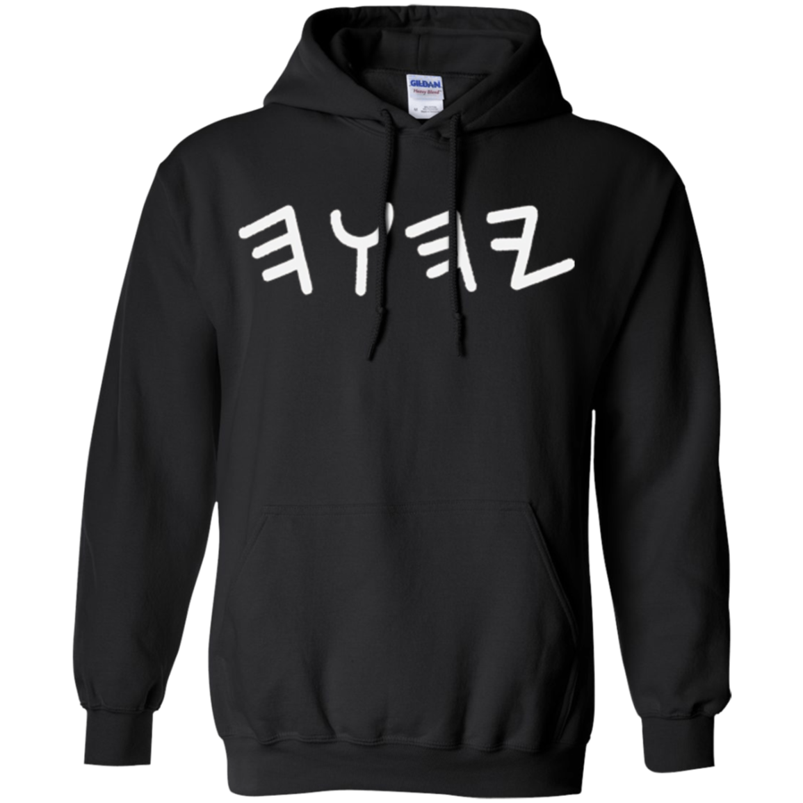 Ancient Hebrew Yahuah Yahusha Writing Faith T Shirt