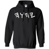 Image of Ancient Hébreu Yahuah Yahusha Écriture Foi T Shirt