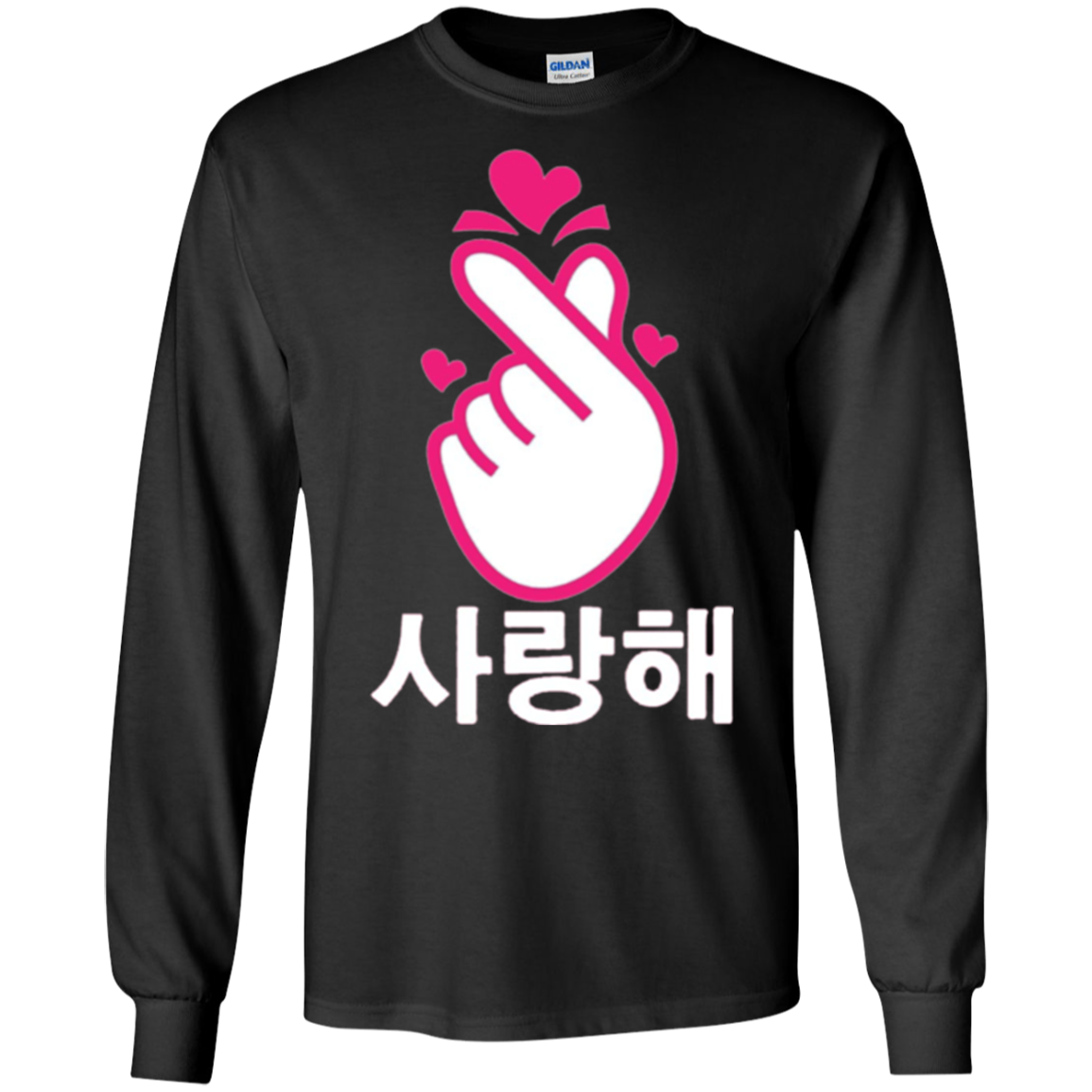 Saranghae Korean Finger Heart K-Pop K-Drama Love T-Shirt