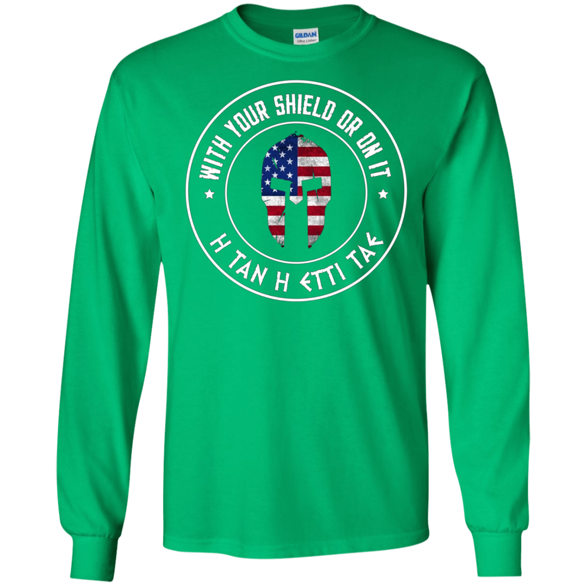 With Your Shield Or On It H Tan H Etti Tae Sparta T-Shirt
