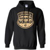 Image of Afikoman Search Squad Funny Passover Seder Gifts T-Shirt