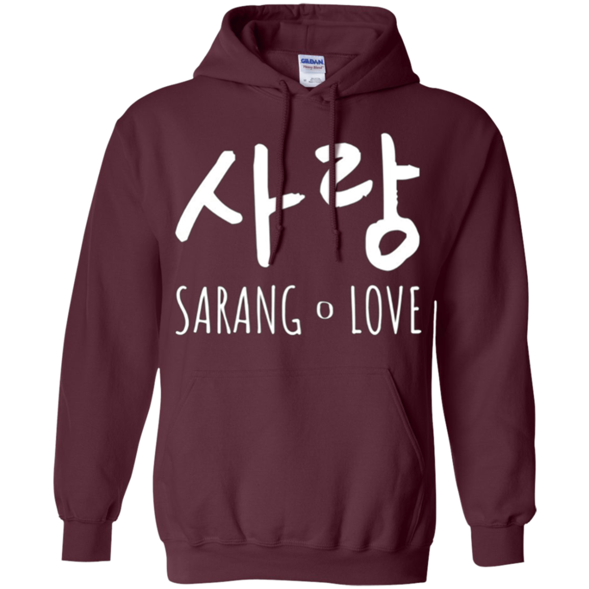Sarang Love: Cute Cool Korean Romance T-Shirt