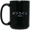 Image of Aesthetic Sad Boys Vaporwave 'Offline' Longsleeve with Kanji