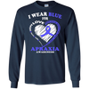Image of Chemise de sensibilisation à l'apraxie - T-shirt Apraxia