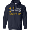 Image of Maillot argentin du Championnat du monde de Russie 2018