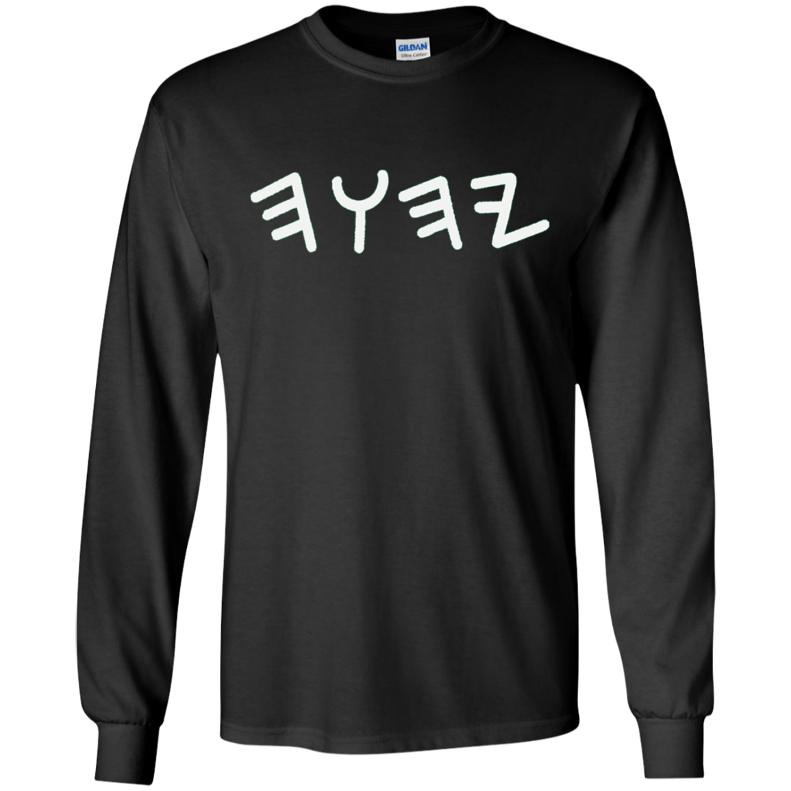 Ancient Hebrew Yahuah Yahusha Writing Faith T Shirt