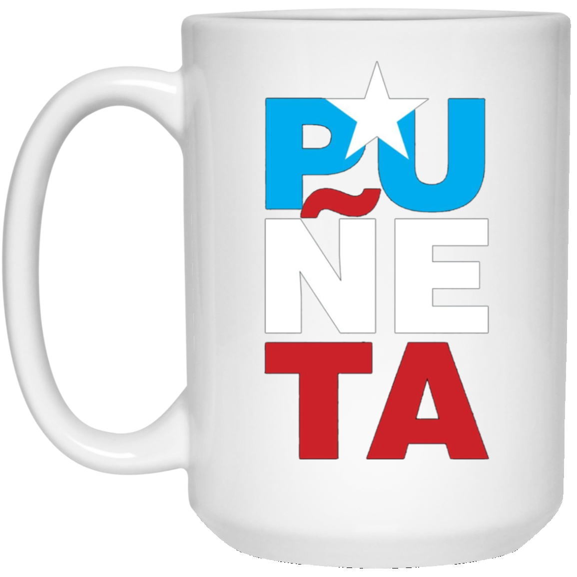 A Funny Puerto Rican Sports T-Shirt