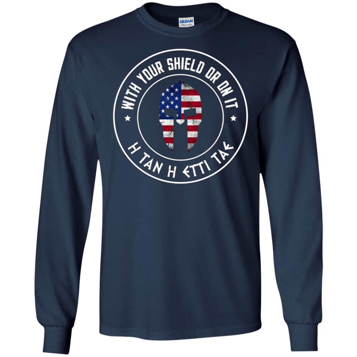 With Your Shield Or On It H Tan H Etti Tae Sparta T-Shirt